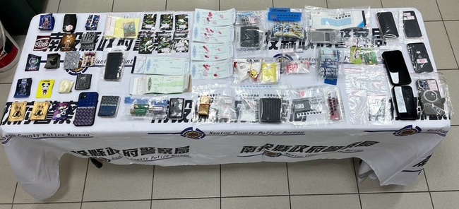 22歲藥頭橫行南投販毒恐嚇 刑警大隊破犯罪集團 | 華視新聞