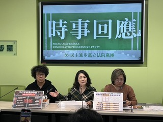 藝人轉發央視貼文唱和中共 綠：政府須有所因應