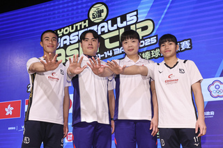 U18亞洲盃5人制棒球奪冠直進青奧 台日戰將是關鍵