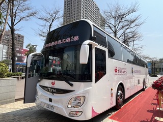 高雄首輛大型電動捐血車「永旭希望1號」啟用