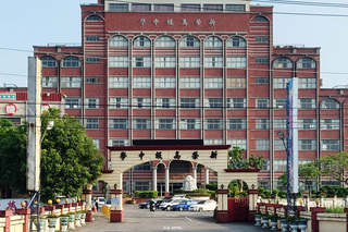 未解除專輔恐停招 台南新榮高中盼有補救機會