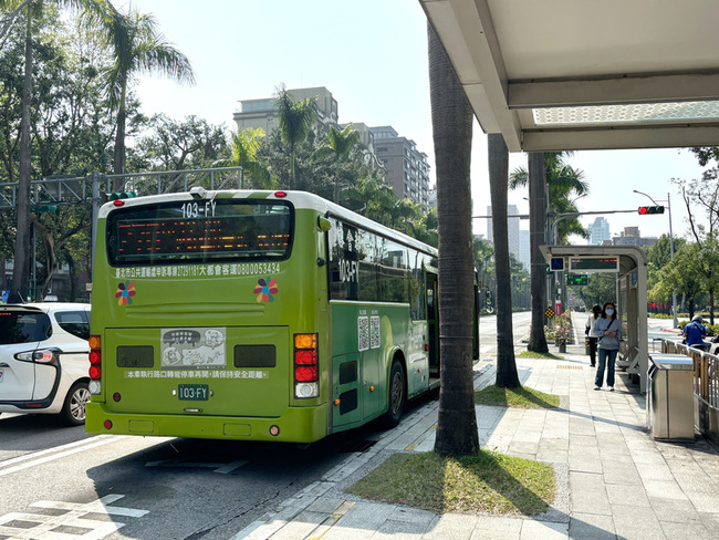 公車不宣傳世壯運恐被究責？北市公運處澄清 | 華視新聞