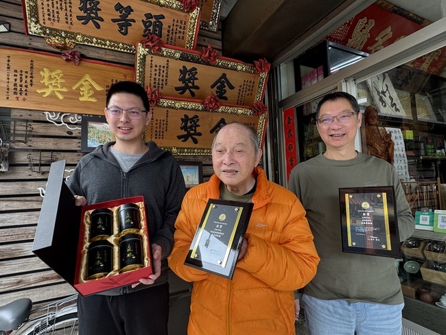 雲林義泰茶莊堅持台灣茶 世界綠茶評比奪2金賞獎 | 華視新聞