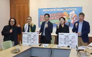 租金改列特別扣除額今年報稅適用 立委要求加強宣導