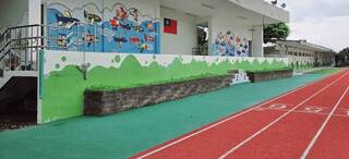 校園設施升級 花蓮斥資141萬改善4國小危老地坪