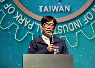 工業區廠商聯合總會交接  陳其邁：歡迎投資高雄