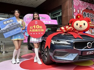 台中百貨母親節檔期提前開打  盼重振消費買氣