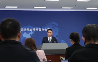 陸委會查處藝人轉發央視貼文 國台辦：剝奪言論自由