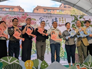 新北推城市造林  盤點40公頃公有地媒合企業植樹