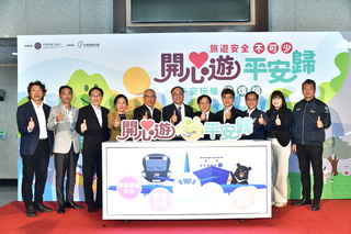 觀光署4箭振興國旅  盼提高2天1夜行程比例