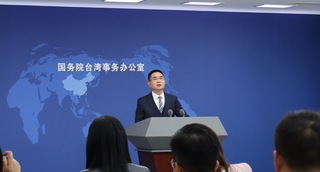 財政部對中反傾銷調查 國台辦：應公平對待陸企