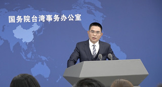 台積電擴大對美投資 國台辦：美方說挺台實是害台