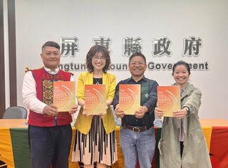 屏東原鄉文化照顧指引搭18則故事 發展有溫度長照