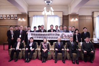 花蓮縣回訪日本滋賀縣議會 縣府盼締姊妹城市