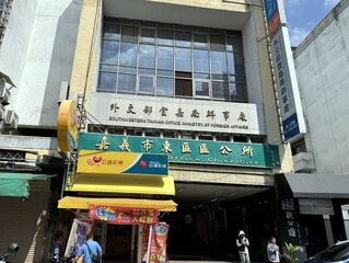 嘉市文雅里長失聯遷出戶籍逾4個月  遭解除職務