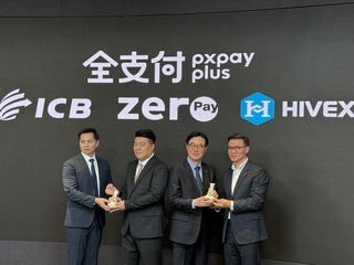 首家進軍韓國台灣電子支付 全支付拚創造更多第一