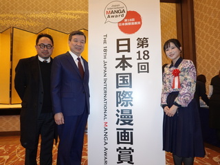 台漫畫家左萱「芭蕉的芽」2  獲日本國際漫畫賞銀獎