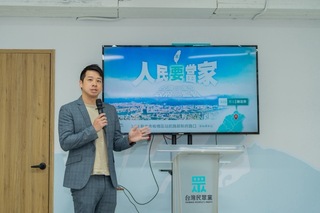 民眾黨23日宣講首站板橋 聚焦總預算等4大主題