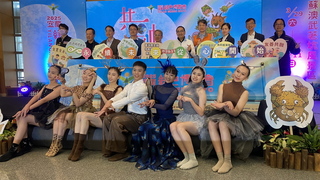 宜蘭赴新北行銷綠博  推共融世界3/29武荖坑揭幕