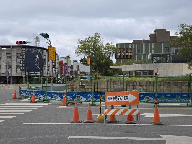 台東轉運站17日施工封路 公車計程車搭乘區異動 | 華視新聞