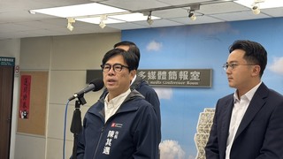 陳其邁將率團參加輝達GTC大會  強化AI產業合作