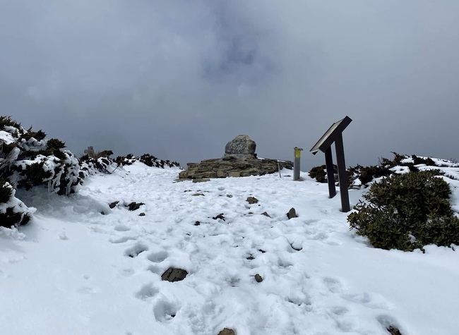鋒面冷氣團將來襲  雪管處籲山友防失溫帶齊裝備 | 華視新聞