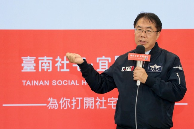 台南首批社宅178戶啟動招租  3/17起受理申請 | 華視新聞