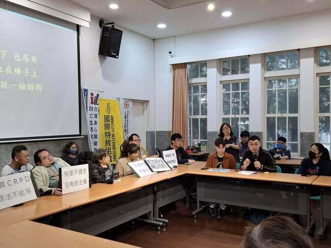 障團盼身權法修法符合公約 納入短期障礙等9面向 | 華視新聞