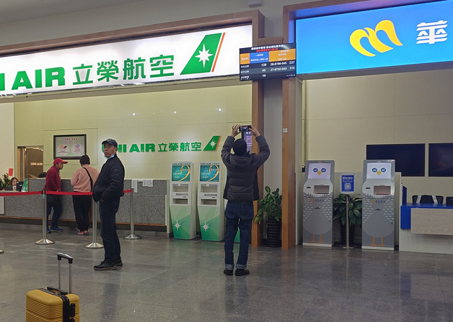 霧季來臨交通不穩  馬祖人各有應對方式 | 華視新聞