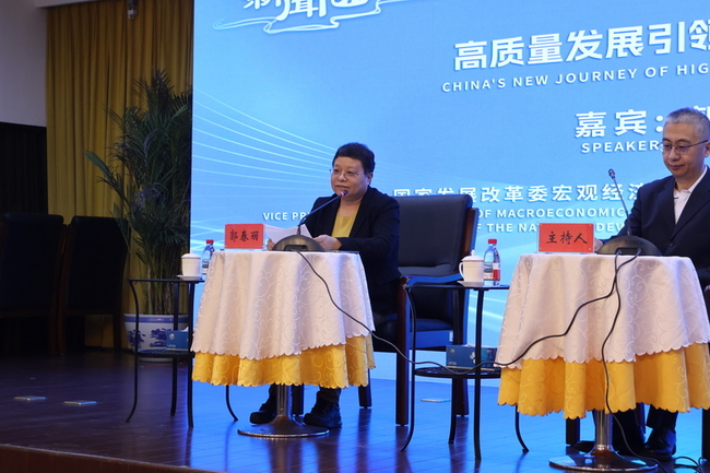 中國學者：美國對中國加徵關稅影響不大 | 華視新聞