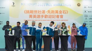 萬金石馬拉松16日開跑 期盼肯亞男子選手刷新紀錄