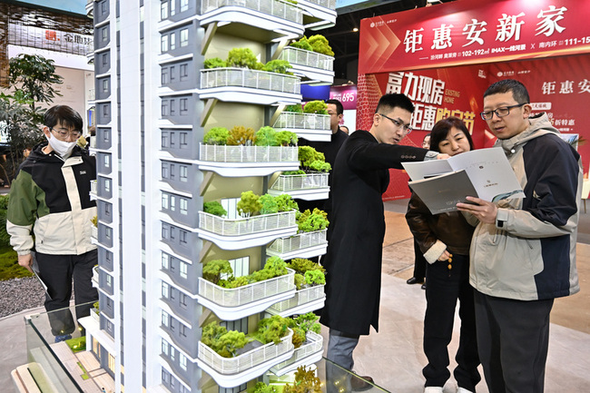 美智庫專家剖析中國「兩會」：大規模刺激不會到來 | 華視新聞