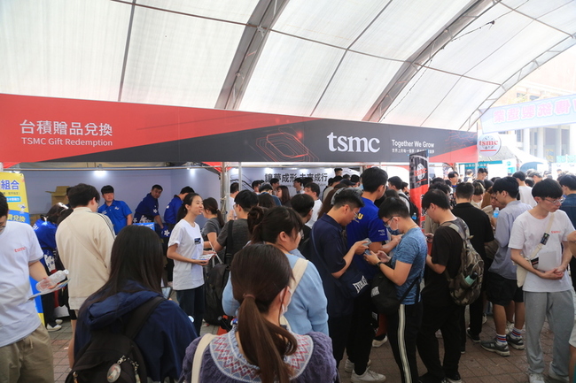 中山大學就博會逾1萬職缺 半導體年薪上看220萬 | 華視新聞