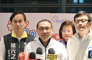 朱立倫遭嗆下台  侯友宜：應團結鼓勵支持黨主席