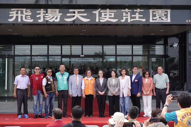 屏東腦麻莊園集眾人愛心 蕭副總統：台灣良善力量 | 華視新聞