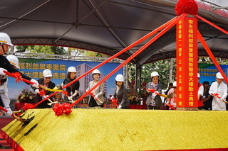 屏東醫院醫療大樓動土 打造災難應變及防疫功能