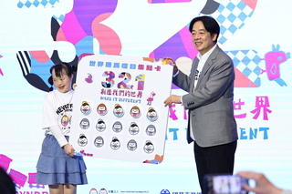 賴總統出席唐氏症特展 將持續提升身障照顧資源