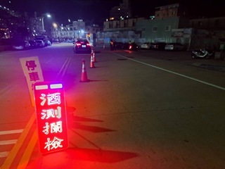 因應道路特性  連江縣警局因地制宜取締酒駕