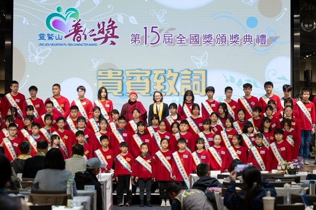 蕭副總統頒普仁獎  勉勵學子品德是一切根本 | 華視新聞