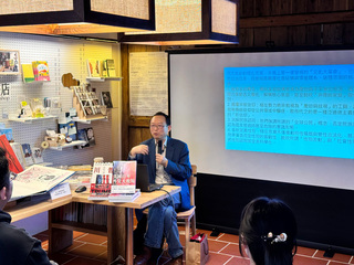 余杰：樂觀看待台美關係 但台灣軍費需作出調整