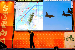 卓榮泰：武統台灣非言論自由 要與全民為敵請離台