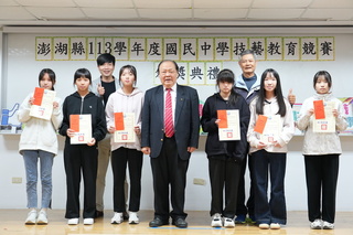 澎湖國中技藝競賽 陳光復勉精進技藝迎向未來