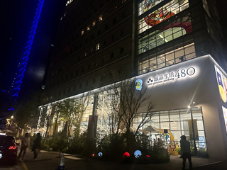 母女遭誤報偷竊盼市長主持公道 台中誠品480致歉