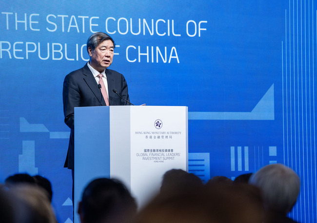 討論中美經貿 何立峰會見前美國財長鮑爾森 | 華視新聞