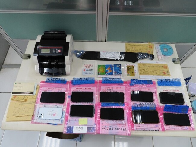 破獲銀聯卡洗錢集團 調查局：兩岸共打重大突破 | 華視新聞