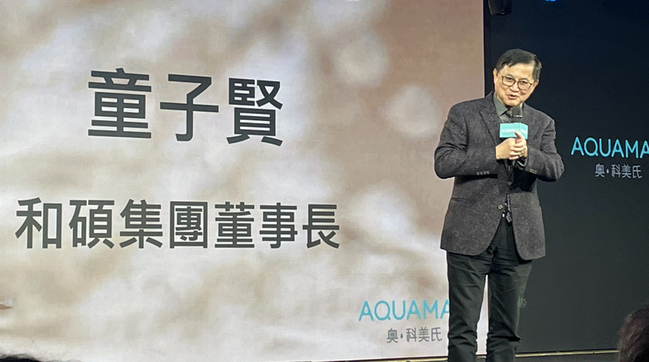 傳台積電欲救英特爾 童子賢：最好停留在傳聞不要發生 | 華視新聞