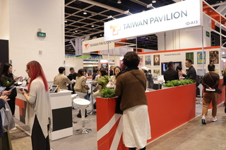 香港國際影視展揭幕 90家台灣業者參展