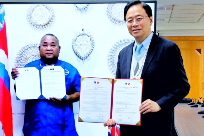 桃園市與馬紹爾奧爾環礁締結姐妹市 盼深化友誼 | 華視新聞