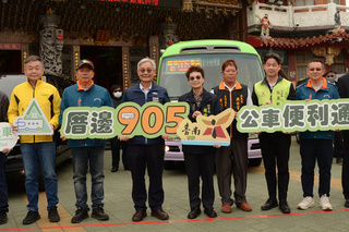 台南推9人小巴公車有成 新增第4條路線啟航