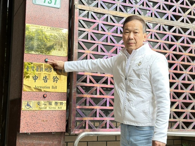 提一邊一國遭鍾小平告發  劉世芳：奉行憲法不同 | 華視新聞